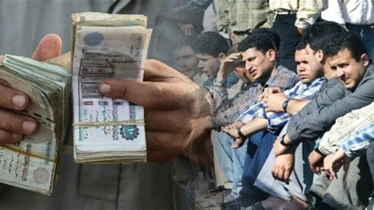 بعد قرارات الدعم الجديدة.. كيفية الاستعلام عن منحة 1500 جنيه للعمالة غير المنتظمة